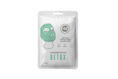 Тканевая маска для лица LUXE (DETOX)