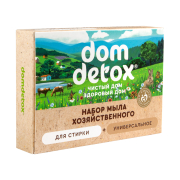 Набор мыла Для стирки + Универсальное хозяйственное Dom Detox, 2 шт. по 125 г