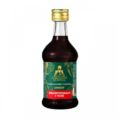 ​Сироп бальзам «Эликсир Общеукрепляющий с чагой» без сахара, 50 мл 