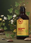 Магниевое масло От растяжек с плющом, 290 мл