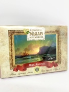 Набор кр-ского мыла Море. Коктебель Картины И. К. Айвазовского, 4 шт. по 50 г
