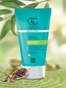 Маска для интенсивного питания кожи GENESIS CARDAMON 