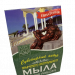 Набор мыла Евпатория, 3 шт. по 82 г