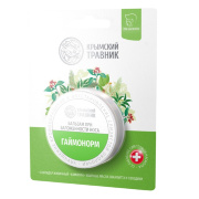 Бальзам Гаймонорм при насморке, 20 г