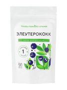Капсулы Элеутерококк для заряда энергии, 90 шт