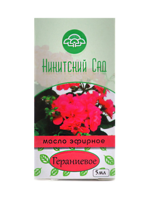 Эфирное масло Гераниевое, 5 мл