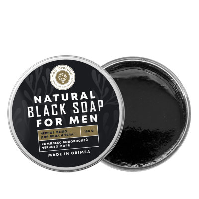 Мыло для лица и тела чёрное For men, 150 г