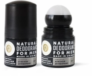Дезодорант Sensitive For men, 50 г