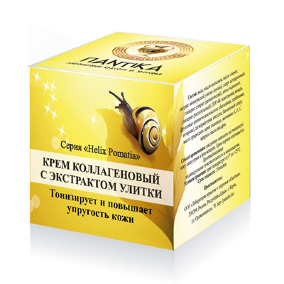 Крем коллагеновый с экстрактом улитки Helix Pomatia, 30 г