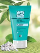 Маска для ухода за волосами и кожей головы GENESIS KAOLIN WHITE 