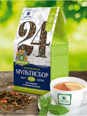 Мультисбор №24 (для похудения (детокс-эффект))