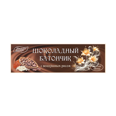 Шоколадный батончик с воздушным рисом, 50 г