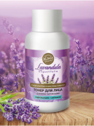 Тонер для лица Lavandula с Экстракты водорослей и Протеинами риса, 60 г