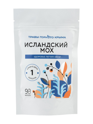 Капсулы Исландский мох здоровье лёгких, 90 шт