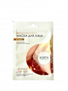 Биоцеллюлозная маска для лица Лифтинг