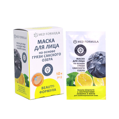 Маска для лица Beauty-формула на основе грязи Сакского озера Med Formula, 10 шт. по 30 г