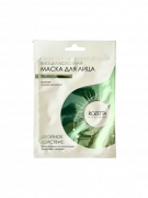 Биоцеллюлозная маска для лица Экспресс-уход