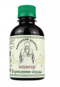 Эликсир Укрепление сердца, 200 мл