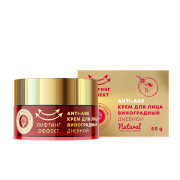 Крем для лица Лифтинг-эффект дневной виноградный Anti-age, 50 г