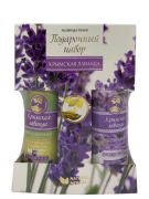 Набор подарочный Кр-ская лаванда (шампунь, гель для душа)