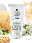 Сливки косметические SPA ПРОГРАММА Антицеллюлит для ежедневного питания и массажа