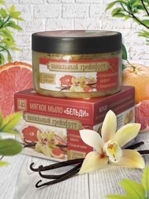 Мыло мягкое бельди "Ванильный грейпфрут", 250 г