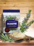Джутовая мочалка с натуральным мылом "РОЗМАРИН" (стружка)
