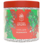 Соль для педикюра алуштинская с эфирными маслами лаванды, лимона, розмарина, 500 гр
