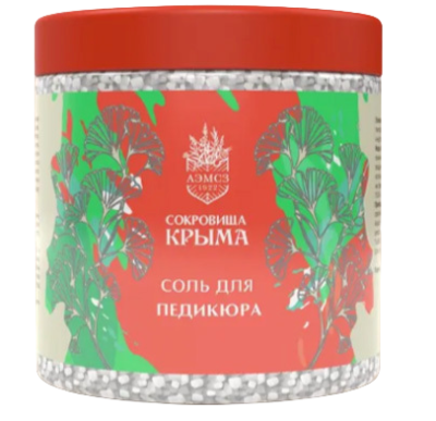 Соль для педикюра алуштинская с эфирными маслами лаванды, лимона, розмарина, 500 гр