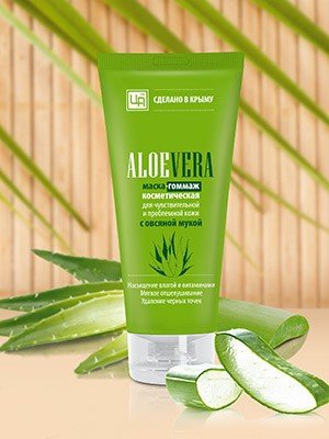 Маска-гоммаж для чувствительной и проблемной кожи с овсяной мукой ALOE VERA