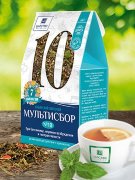 Мультисбор №10 (при бессоннице и нервном возбуждении)