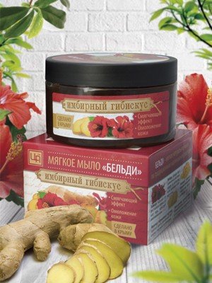 Мыло мягкое бельди "Имбирный гибискус", 250 г