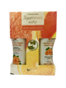 Набор подарочный Цитрусовая фантазия (шампунь, гель для душа)