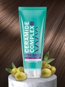 Крем маска Ceramide Complex для сухих волос, 220 г