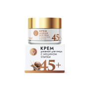 Крем для лица 45+ дневной с муцином улитки, 50 г