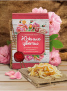 Джутовая мочалка с натуральным мылом "ЮЖНЫЕ ЦВЕТЫ" (стружка)