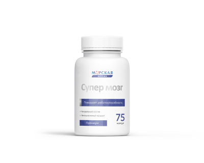 Суперфуд Супер мозг, 75 капсул по 0,5 г