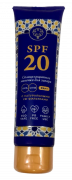 Молочко для тела солнцезащитное SPF-20, 150 г