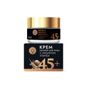Крем для лица 45+ ночной с муцином улитки, 50 г