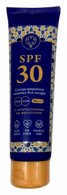 Молочко для тела солнцезащитное SPF-30, 150 г
