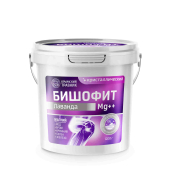 Соль бишофита Лавандовая, 1200 г