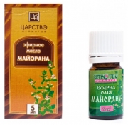 Эфирное масло Майоран, 5 мл
