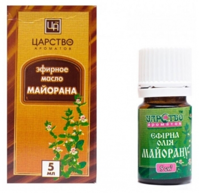 Эфирное масло Майоран, 5 мл