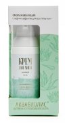 Крем для лица Омолаживающий дневной SPF 15 Аквабиолис, 50 мл