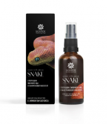 Крем для лица С эффектом ботокса С пептидом змеиного яда, 50 мл