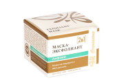 Маска-ЭКСФОЛИАНТ Лифтинг с морскими водорослями
