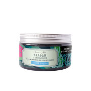 Бельди Глубокое очищение Anti-cellulite, 270 г