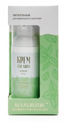 Крем для лица Питательный дневной SPF 15 Аквабиолис, 50 мл