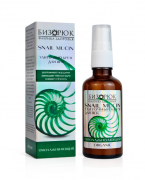 Крем для век Омолаживающий улиточный Cosmos, 50 мл