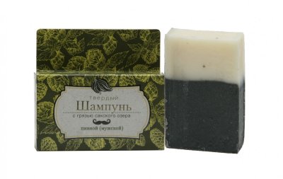Твёрдый шампунь Пивной, 80 г